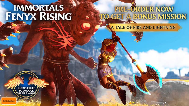 Immortals Fenyx Rising